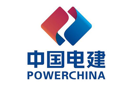 中国电力建设集团